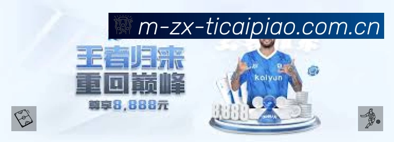 奖项3